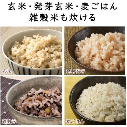 駿河屋  <中古>日立 炊飯器 ブラウンメタリック 合 /圧力