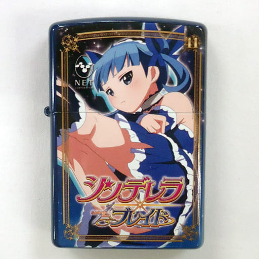駿河屋 -<中古>ネモフィラ(四女) NET ZIPPO COLLECTION:41