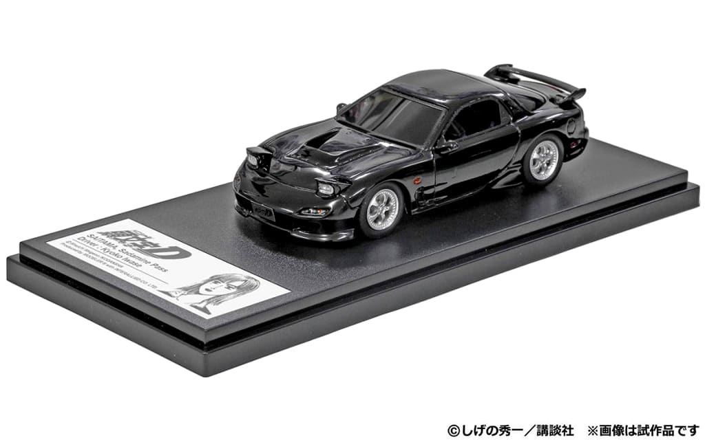 駿河屋 -<新品/中古>1/43 岩瀬恭子 FD3S RX-7 「頭文字D」 [MD43233
