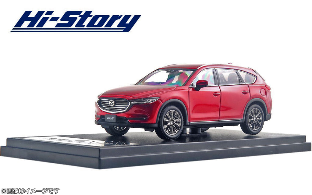 駿河屋 -<新品/中古>1/43 MAZDA CX-8 2017(ソウルレッドクリスタル