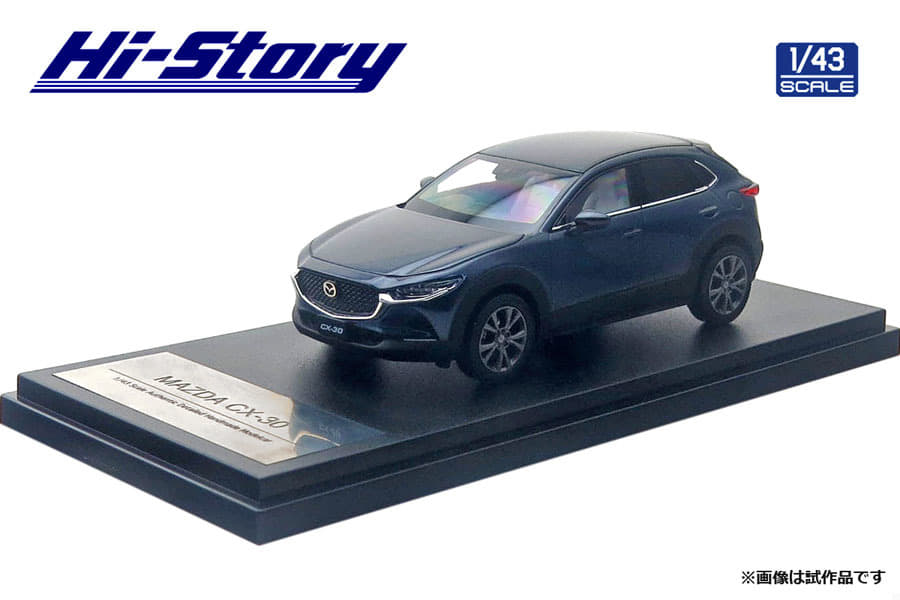 駿河屋 -<新品/中古>1/43 MAZDA CX-30 2019(ディープクリスタルブルー 駿河屋 -<新品/中古>1/43 MAZDA CX-30 2019(ディープクリスタルブルー