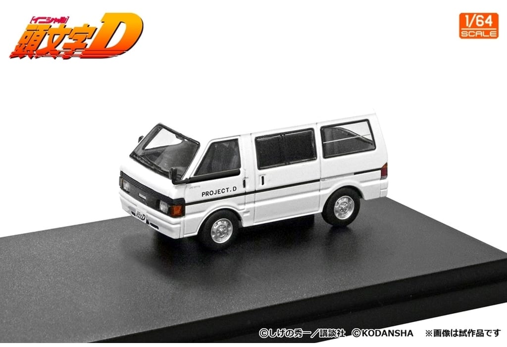 駿河屋 -<新品/中古>1/64 岩瀬恭子 RX-7 (FD3S) & プロジェクトD 駿河屋 -<新品/中古>1/64 岩瀬恭子 RX-7 (FD3S) & プロジェクトD