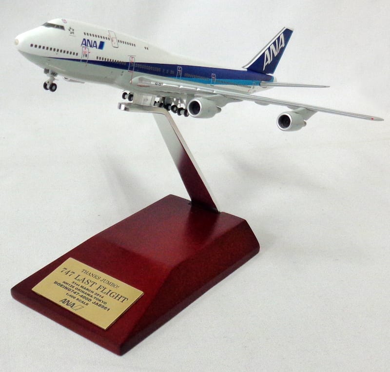 航空機ANA 全日空　1/400 BOEING747-400 THANKS　JUMBO