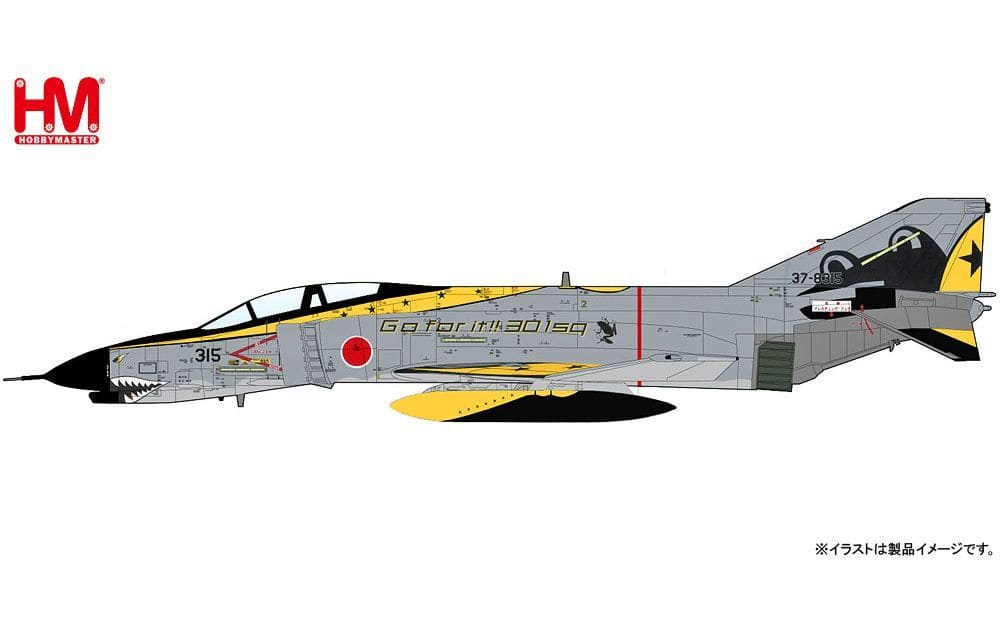 駿河屋 -<新品/中古>1/72 航空自衛隊 F-4EJ改 ファントムII 301飛行隊