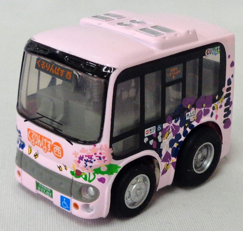 人気の新作 チョロQバス 岩国市営 ぐるりん aob.adv.br