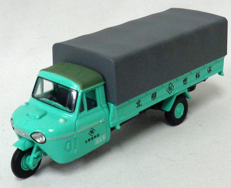駿河屋 -<中古>1/64 マツダ T2000 北原燃料店(ライトブルー×ネイビー 駿河屋 -<中古>1/64 マツダ T2000 北原燃料店(ライトブルー×ネイビー