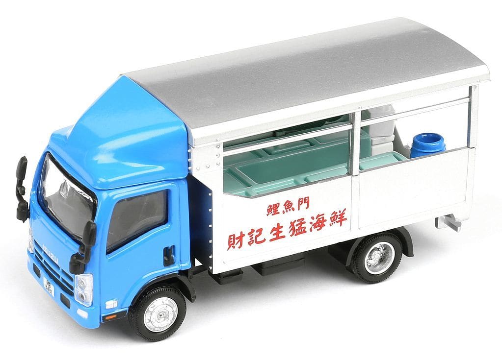 駿河屋 -<新品/中古>Tiny City No.101 いすゞ NPR 水産物運搬車