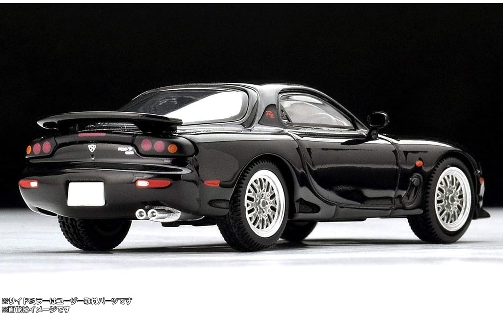 駿河屋 -<新品/中古>1/64 TLV-N177a アンフィニRX-7 タイプRZ(ブラック