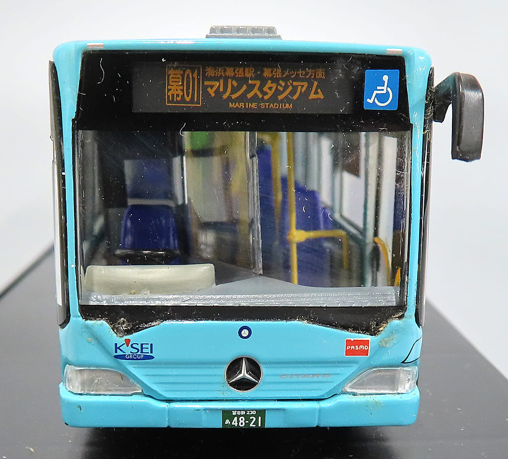 限定セール!】 クラブバスラマ JB0001 シターロG連節バス 京成バス 1 限定セール!】 クラブバスラマ JB0001 シターロG連節バス 京成バス 1