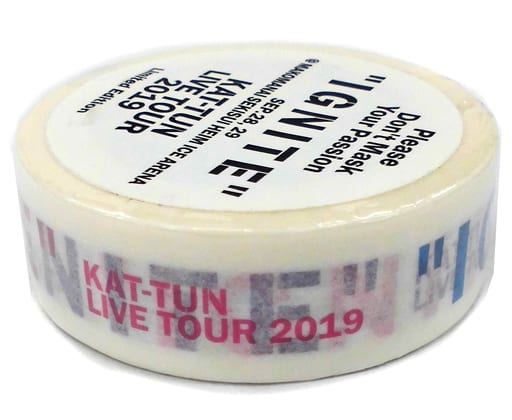 駿河屋 -<中古>KAT-TUN マスキングテープ 「KAT-TUN LIVE 2019 IGNITE ...