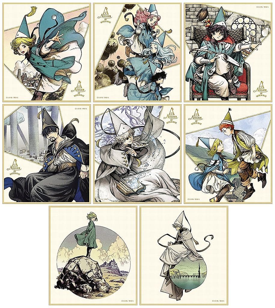 駿河屋 -<中古>全8種セット 「とんがり帽子のアトリエ ミニ色紙