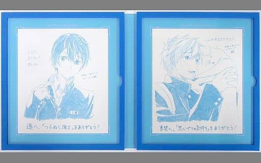 駿河屋 -<中古>岩鳶中水泳部スペシャル複製原画色紙アルバム3セット