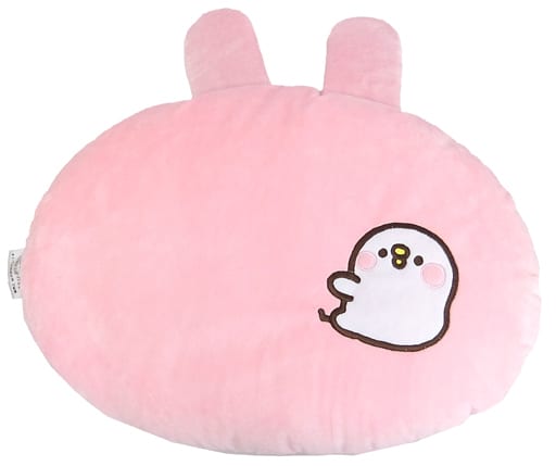 駿河屋 -<中古>2.ピンクのうさぎ ビーズクッション 「サンリオ当りくじ
