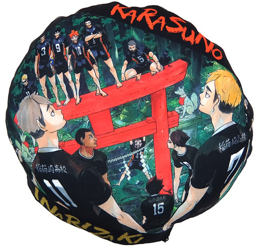 日向翔陽/集合 春高白熱!!ローテーションクッション 「ハイキュー!!」 週刊少年ジャンプ 2018年春 11200名プレゼント当選品 日向翔陽/集合 春高白熱!!ローテーションクッション 「ハイキュー!!」 週刊少年ジャンプ 2018年春 11200名プレゼント当選品
