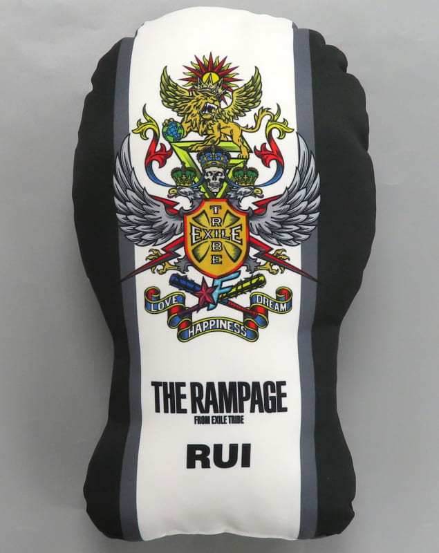THE RAMPAGE 与那嶺瑠唯 SWAG&PRIDE クッション