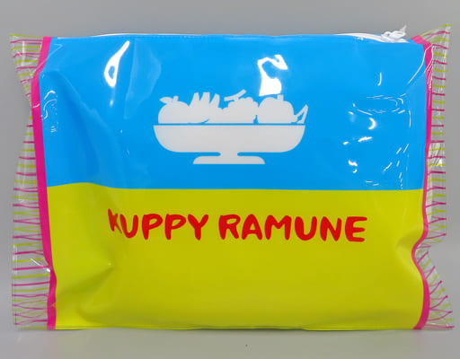 駿河屋 -<中古>ウサギ&リス パッケージ風BIGクッション 「クッピー