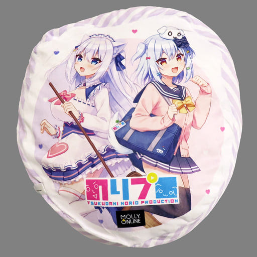 駿河屋 -<中古>犬山たまき&白雪みしろ クッション 「バーチャル