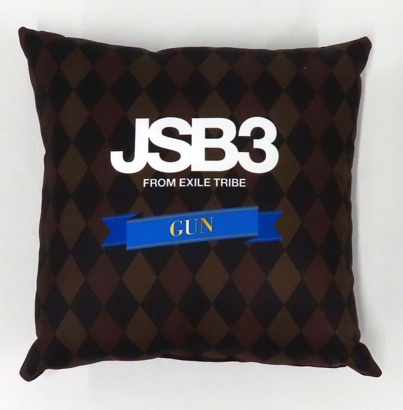 駿河屋 -<中古>岩田剛典(三代目 J SOUL BROTHERS) スクエアクッション 駿河屋 -<中古>岩田剛典(三代目 J SOUL BROTHERS) スクエアクッション