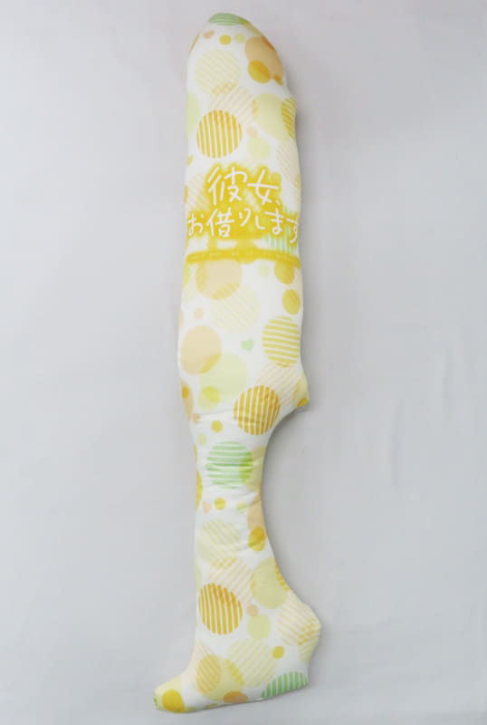 駿河屋 -<中古>七海麻美 BIGダイカットクッション 「DMMスクラッチ