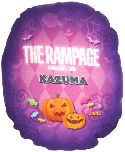 駿河屋 -<中古>川村壱馬(THE RAMPAGE) ミニクッション ハロウィンver