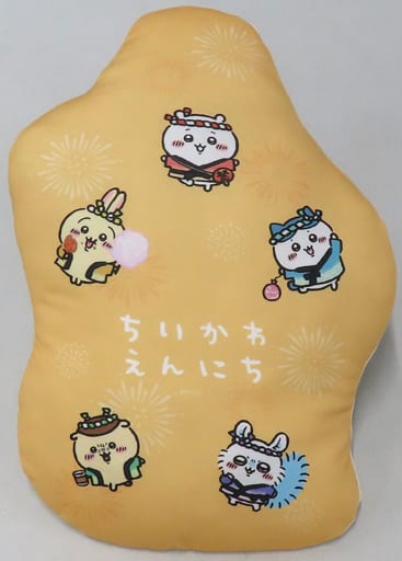 駿河屋 -<中古>うさぎ(ちいかわ縁日) ダイカットクッション 「ちいかわ