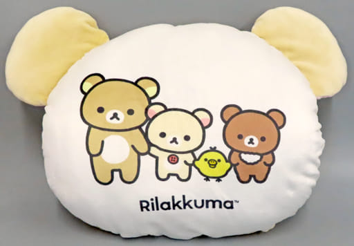 駿河屋 -<中古>コリラックマ NEW BASIC RILAKKUMA もちもちおやすみ 駿河屋 -<中古>コリラックマ NEW BASIC RILAKKUMA もちもちおやすみ