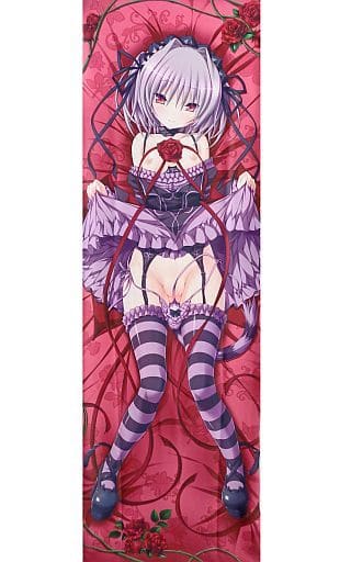 駿河屋 -【アダルト】<中古>内藤舞亜 抱き枕カバー(ライクトロン版