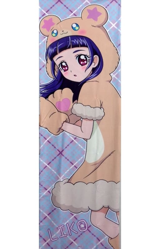 未開封】魔法使いプリキュア モフモフ抱きまくらカバー ことは neuroid