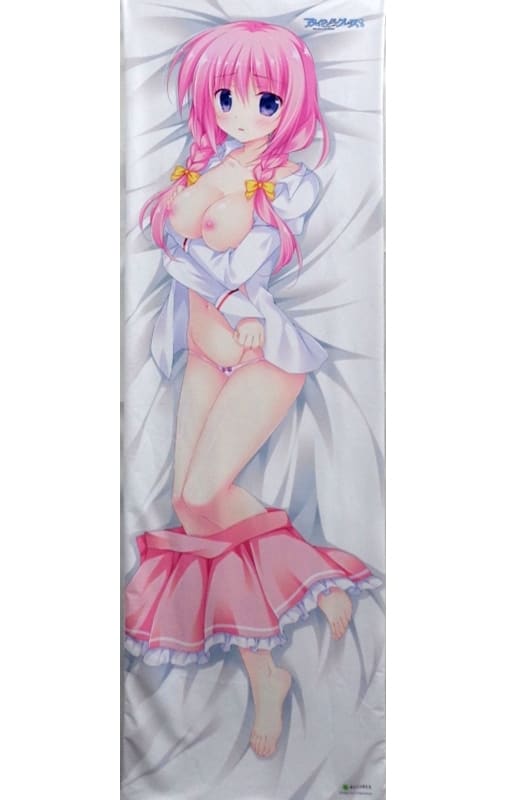 駿河屋 -【アダルト】<中古>サクヤ 抱き枕カバー 「アメイジング