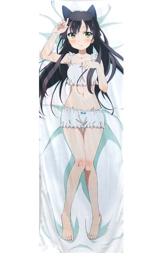 紺 描き下ろし抱き枕カバー 「うらら迷路帖」 紺 描き下ろし抱き枕カバー 「うらら迷路帖」