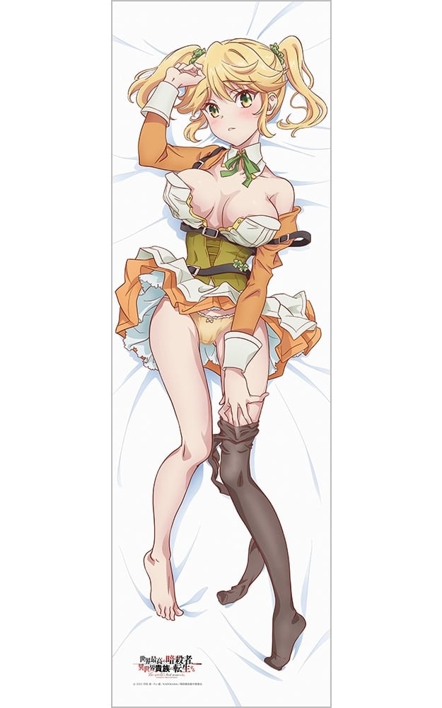 駿河屋 -<新品/中古>タルト 描き下ろし抱き枕カバー(2WAYトリコット