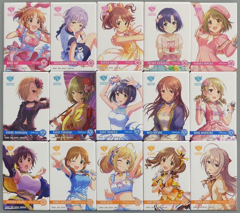駿河屋 -<中古>全15種セット 「アミューズメント一番カフェ アイドル
