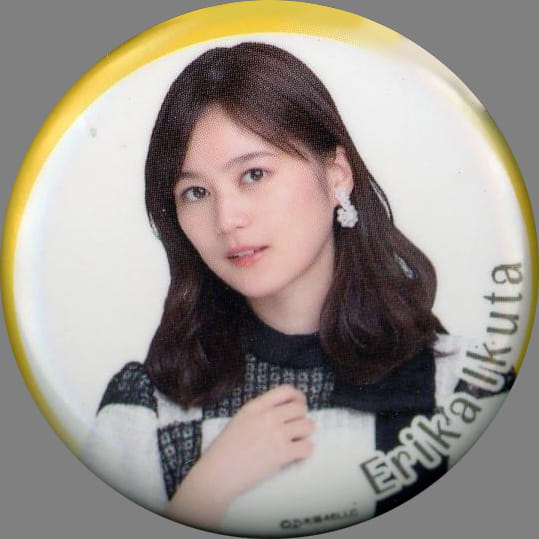 つやあり 乃木坂46 生田絵梨花卒業記念メモリアル缶バッジセット 新品