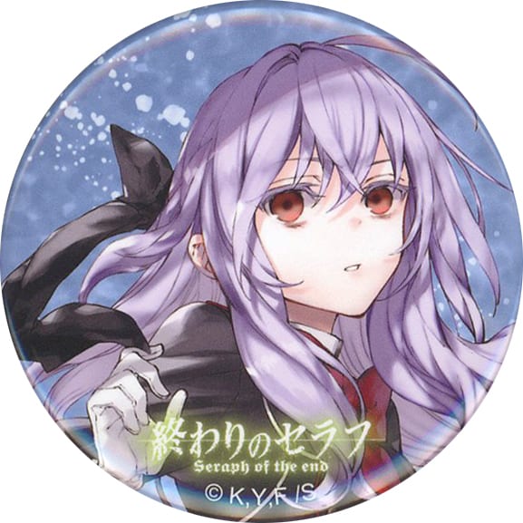 終わりのセラフ 10周年 記念展 缶バッジ 阿朱羅丸-