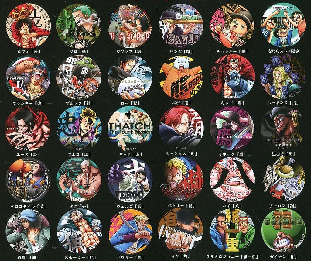 高額売筋 ONE PIECE 缶バッジセット 輩 コレクション ② fawe.org