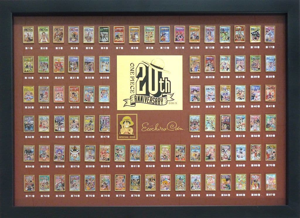 駿河屋 -<中古>ワンピース 連載20周年記念 額装ピンズセット(バッジ