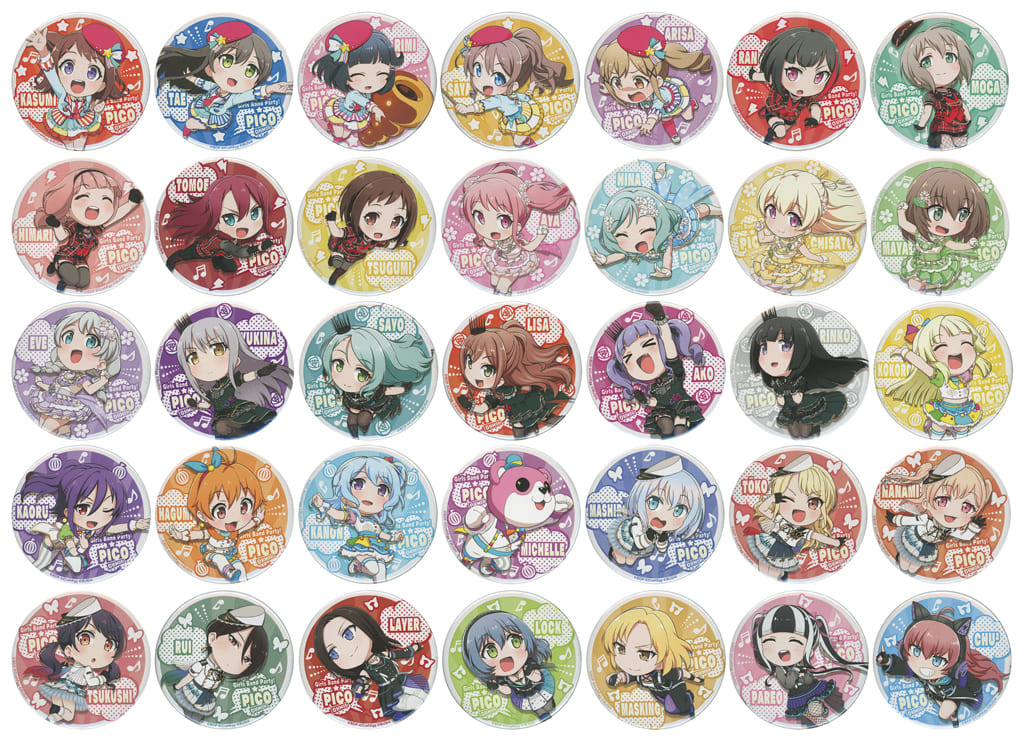 駿河屋 -<中古>全35種セット 「BanG Dream! ガルパ☆ピコ~大盛り