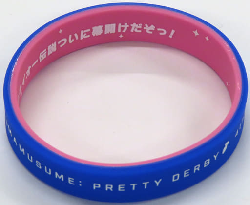 駿河屋 -<中古>トウカイテイオー 「ウマ娘 プリティーダービー 4th