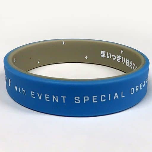 駿河屋 -<中古>スーパークリーク 「ウマ娘 プリティーダービー 4th