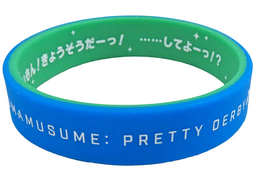 駿河屋 -<中古>ツインターボ 「ウマ娘 プリティーダービー 4th EVENT