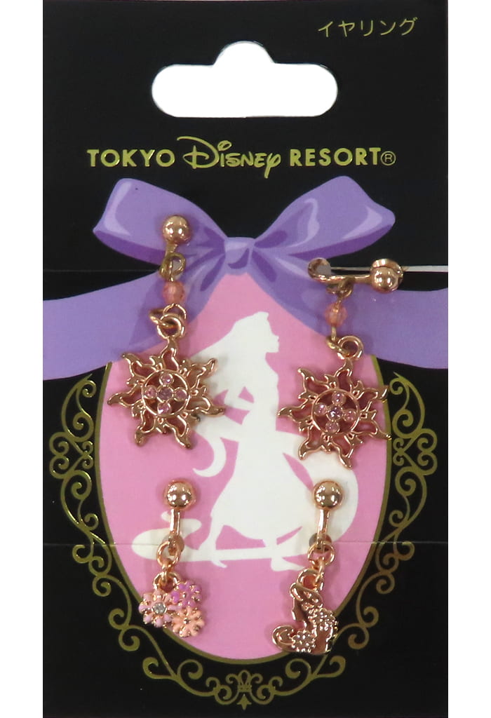 駿河屋 -<中古>ラプンツェル イヤリング(4個セット) 「塔の上の