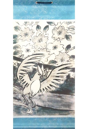 駿河屋 -<中古>桜(フリーザー) ポケモン花札 掛け軸