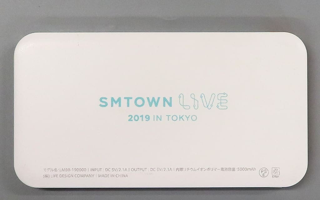 smtown グッズ バッテリー