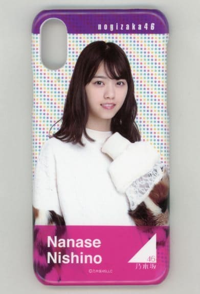 駿河屋 中古 西野七瀬 スマートフォンケース Iphone X Nogizaka46 6th Anniversary 乃木坂46時間tv 乃木坂46オフィシャルウェブショップ限定 その他