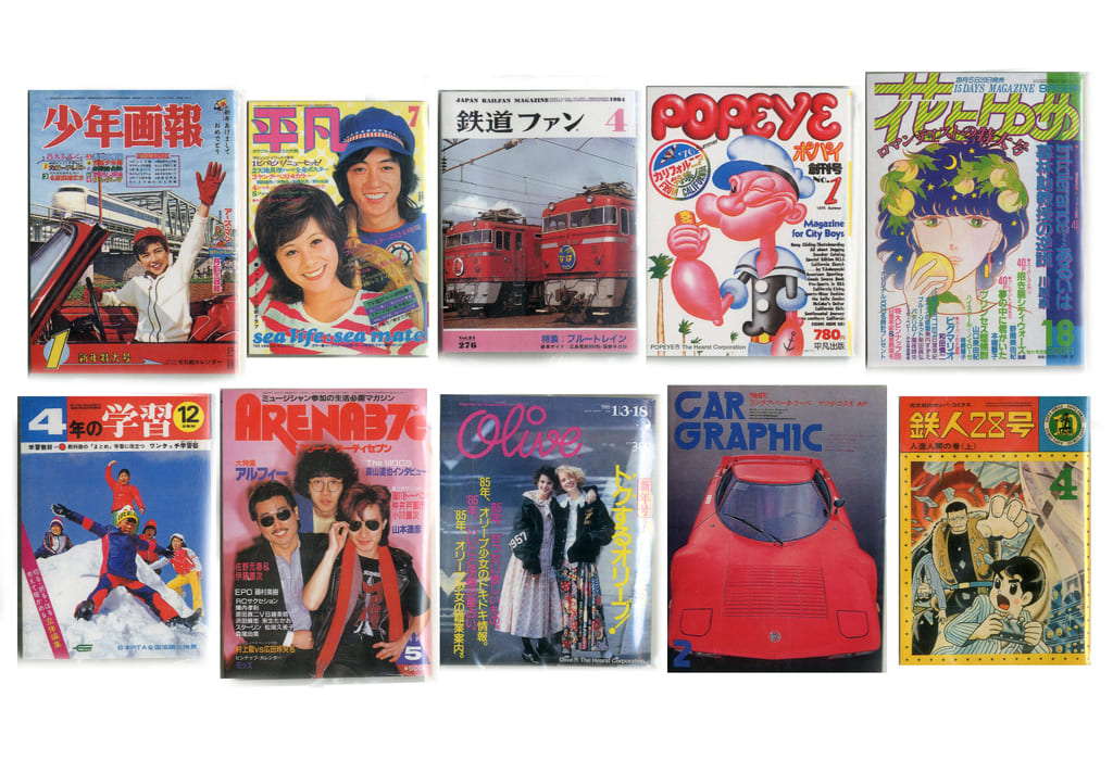 駿河屋 -<中古>全10種セット 「タイムスリップグリコ 思い出のマガジン 駿河屋 -<中古>全10種セット 「タイムスリップグリコ 思い出のマガジン