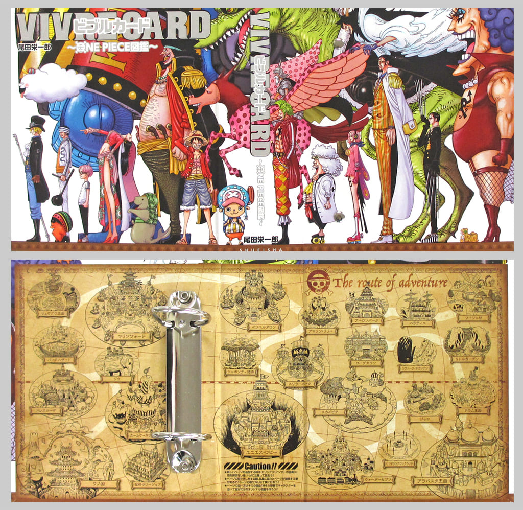 駿河屋 新品 中古 Starter Set Vol 2 ビブルカード One Piece図鑑 ワンピース キャラクターカード