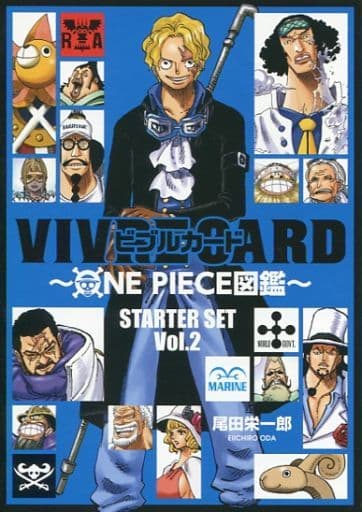 駿河屋 新品 中古 Starter Set Vol 2 ビブルカード One Piece図鑑 ワンピース キャラクターカード