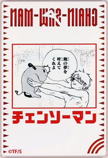 ポチタ様専用2135629 | www.namakafloat.com