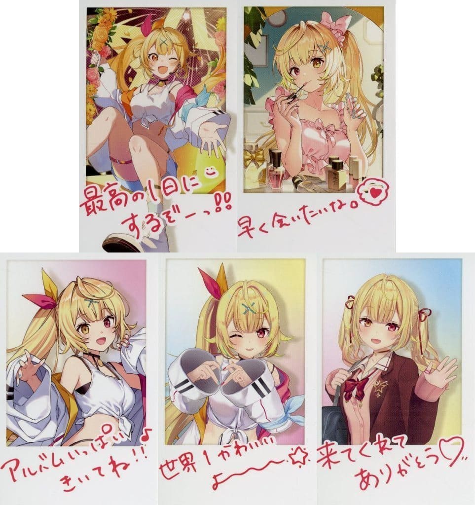 駿河屋 -<中古>全5種セット 「バーチャルYouTuber にじさんじ 星川サラ