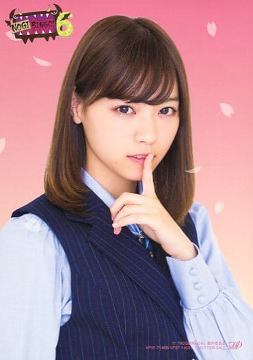 駿河屋 -<中古>西野七瀬(乃木坂46) ポストカード 「NOGIBINGO!6 Blu ...